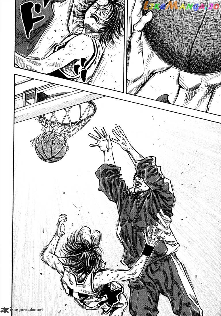 Real, Chapter 3 image 32